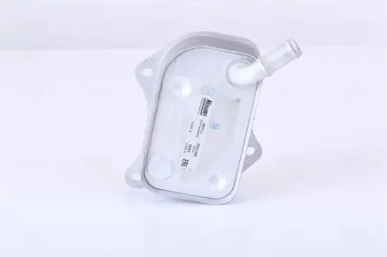 Ölkühler, Motoröl NISSENS 90711 Bild Ölkühler, Motoröl NISSENS 90711
