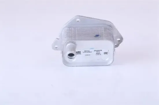 Ölkühler, Motoröl NISSENS 90721 Bild Ölkühler, Motoröl NISSENS 90721