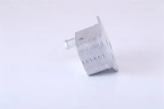 Ölkühler, Motoröl NISSENS 90721 Bild Ölkühler, Motoröl NISSENS 90721