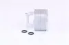 Ölkühler, Automatikgetriebe NISSENS 90733 Bild Ölkühler, Automatikgetriebe NISSENS 90733