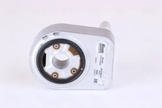 Ölkühler, Motoröl NISSENS 90795 Bild Ölkühler, Motoröl NISSENS 90795