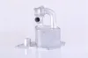 Ölkühler, Motoröl NISSENS 90803 Bild Ölkühler, Motoröl NISSENS 90803
