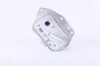 Ölkühler, Motoröl NISSENS 90808