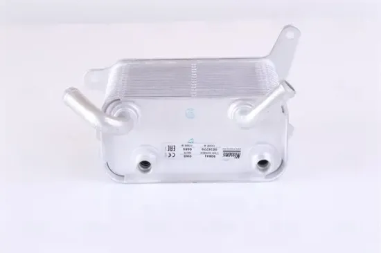 Ölkühler, Automatikgetriebe NISSENS 90841 Bild Ölkühler, Automatikgetriebe NISSENS 90841