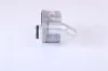 Ölkühler, Motoröl NISSENS 90888 Bild Ölkühler, Motoröl NISSENS 90888