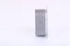 Ölkühler, Motoröl NISSENS 90963 Bild Ölkühler, Motoröl NISSENS 90963
