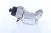 Ölkühler, Motoröl NISSENS 90992 Bild Ölkühler, Motoröl NISSENS 90992