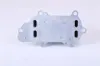 Ölkühler, Motoröl NISSENS 91225 Bild Ölkühler, Motoröl NISSENS 91225