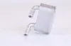 Ölkühler, Motoröl NISSENS 91231 Bild Ölkühler, Motoröl NISSENS 91231