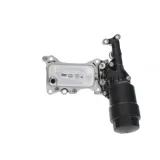 Ölkühler, Motoröl NISSENS 91241