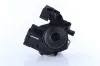Ölkühler, Motoröl NISSENS 91244 Bild Ölkühler, Motoröl NISSENS 91244