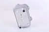 Ölkühler, Motoröl NISSENS 91269 Bild Ölkühler, Motoröl NISSENS 91269