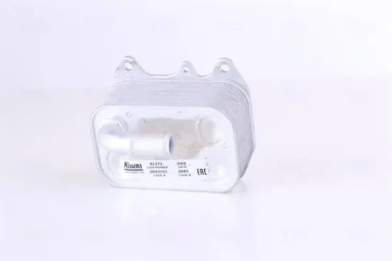Ölkühler, Motoröl NISSENS 91272 Bild Ölkühler, Motoröl NISSENS 91272