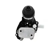 Ölkühler, Motoröl NISSENS 91316