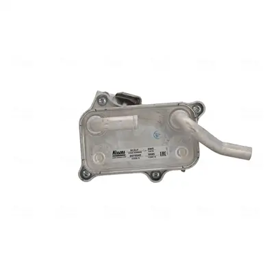 Ölkühler, Motoröl NISSENS 91317