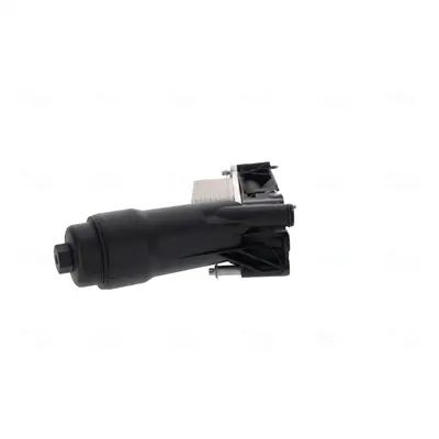 Ölkühler, Motoröl NISSENS 91335 Bild Ölkühler, Motoröl NISSENS 91335