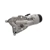 Ölkühler, Motoröl NISSENS 91349 Bild Ölkühler, Motoröl NISSENS 91349