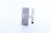 Ölkühler, Motoröl NISSENS 91442 Bild Ölkühler, Motoröl NISSENS 91442