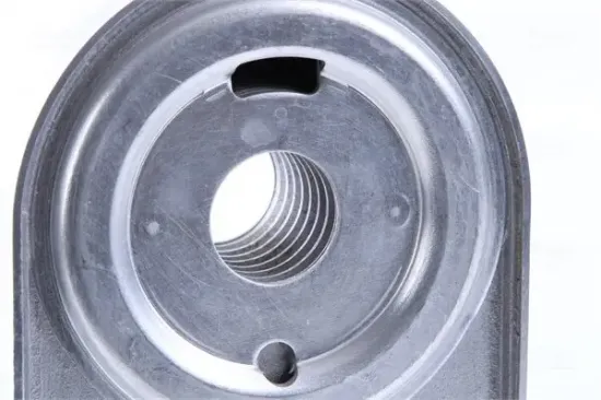 Ölkühler, Motoröl NISSENS 91451 Bild Ölkühler, Motoröl NISSENS 91451