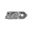Ölkühler, Motoröl NISSENS 91543 Bild Ölkühler, Motoröl NISSENS 91543