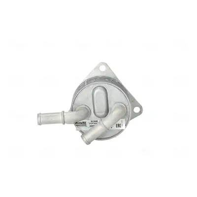 Ölkühler, Automatikgetriebe NISSENS 91548 Bild Ölkühler, Automatikgetriebe NISSENS 91548