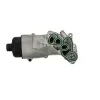 Ölkühler, Motoröl NISSENS 91549 Bild Ölkühler, Motoröl NISSENS 91549