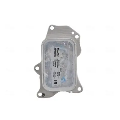 Ölkühler, Motoröl NISSENS 91562 Bild Ölkühler, Motoröl NISSENS 91562