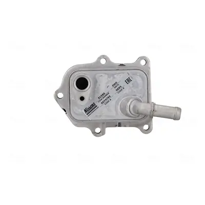 Ölkühler, Motoröl NISSENS 91586