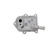 Ölkühler, Motoröl NISSENS 91586 Bild Ölkühler, Motoröl NISSENS 91586