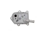 Ölkühler, Motoröl NISSENS 91586