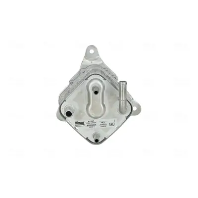 Ölkühler, Automatikgetriebe NISSENS 91597 Bild Ölkühler, Automatikgetriebe NISSENS 91597
