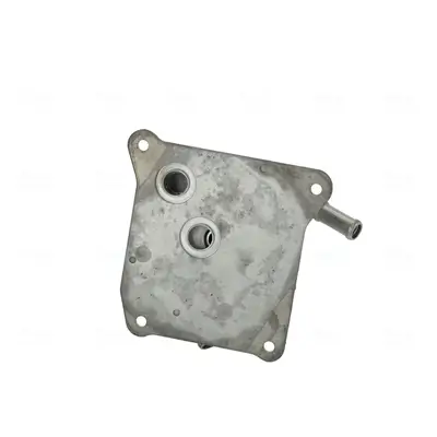 Ölkühler, Automatikgetriebe NISSENS 91598 Bild Ölkühler, Automatikgetriebe NISSENS 91598