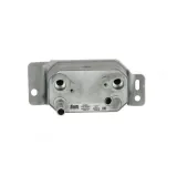 Ölkühler, Automatikgetriebe NISSENS 91600