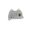 Ölkühler, Motoröl NISSENS 91607 Bild Ölkühler, Motoröl NISSENS 91607
