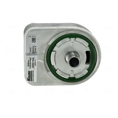 Ölkühler, Motoröl NISSENS 91653 Bild Ölkühler, Motoröl NISSENS 91653