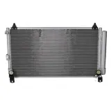 Kondensator, Klimaanlage NISSENS 940191