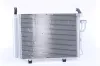 Kondensator, Klimaanlage NISSENS 940205 Bild Kondensator, Klimaanlage NISSENS 940205