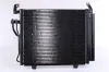 Kondensator, Klimaanlage NISSENS 940206 Bild Kondensator, Klimaanlage NISSENS 940206
