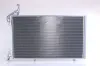 Kondensator, Klimaanlage NISSENS 940515 Bild Kondensator, Klimaanlage NISSENS 940515