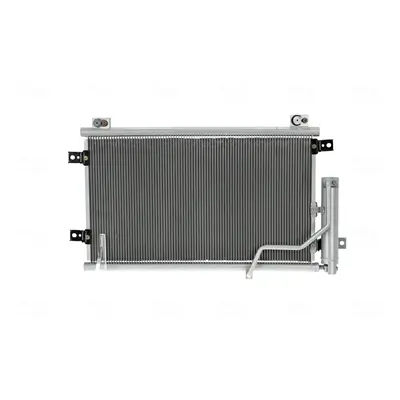 Kondensator, Klimaanlage NISSENS 94882 Bild Kondensator, Klimaanlage NISSENS 94882