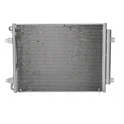 Kondensator, Klimaanlage NISSENS 94832 Bild Kondensator, Klimaanlage NISSENS 94832