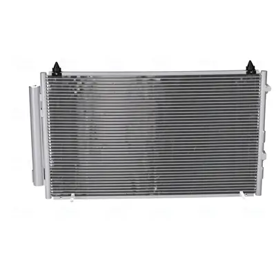 Kondensator, Klimaanlage NISSENS 94867 Bild Kondensator, Klimaanlage NISSENS 94867