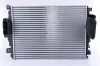 Ladeluftkühler NISSENS 96045 Bild Ladeluftkühler NISSENS 96045
