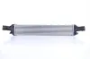 Ladeluftkühler NISSENS 96111