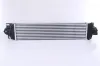 Ladeluftkühler NISSENS 961236 Bild Ladeluftkühler NISSENS 961236