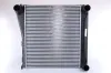 Ladeluftkühler NISSENS 96136 Bild Ladeluftkühler NISSENS 96136