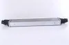 Ladeluftkühler NISSENS 96310 Bild Ladeluftkühler NISSENS 96310