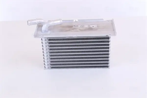 Ladeluftkühler NISSENS 96470
