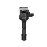 Zündspule 12 V NISSENS 966150