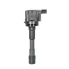 Zündspule 12 V NISSENS 966438 Bild Zündspule 12 V NISSENS 966438
